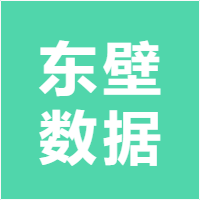 东壁数据