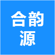 合韵源