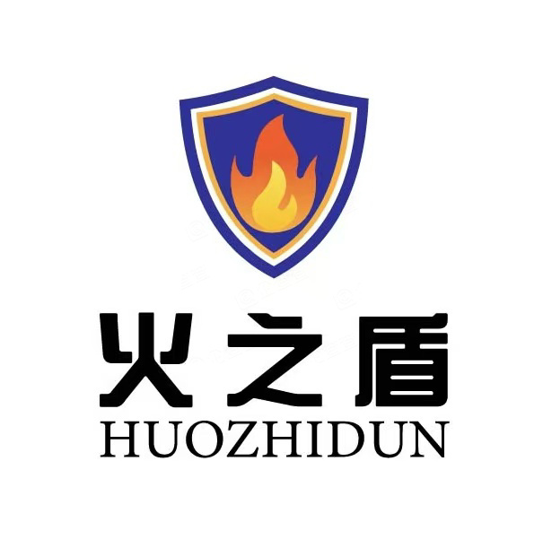 火之盾集团