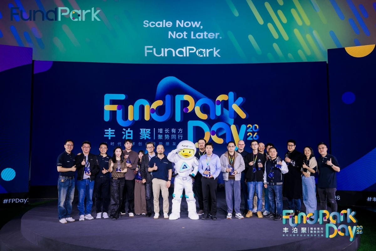 首届“丰泊聚”赋能电商2026规模化增长