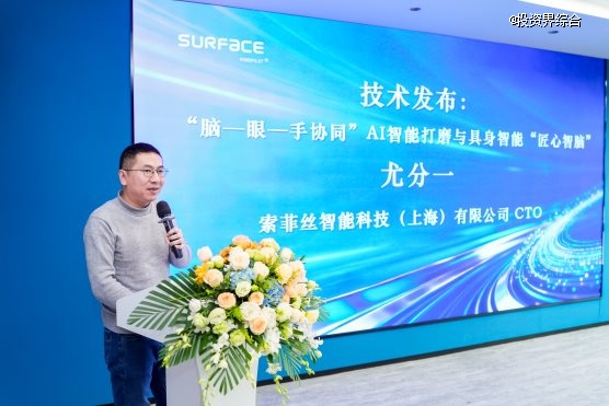 STA03843-opq4312929509