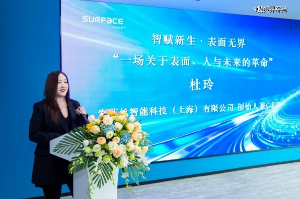 STA03441-opq4312900140