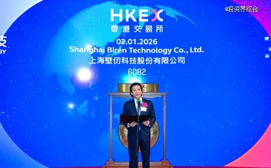 图片包含 日历 AI 生成的内容可能不正确。