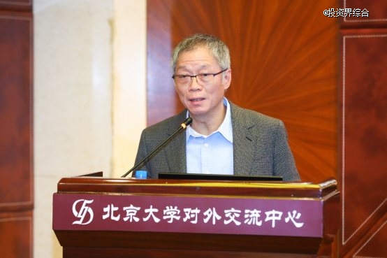 “构建人工智能护栏的全球共识”课题项目启动仪式成功举办