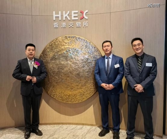 中国AGI的开拓者与引领者智谱成功登陆香港交易所