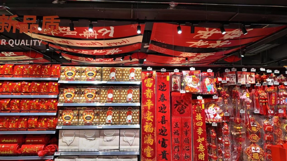 “胖永辉”落子广州天河核心 正佳广场店1月30日试营业