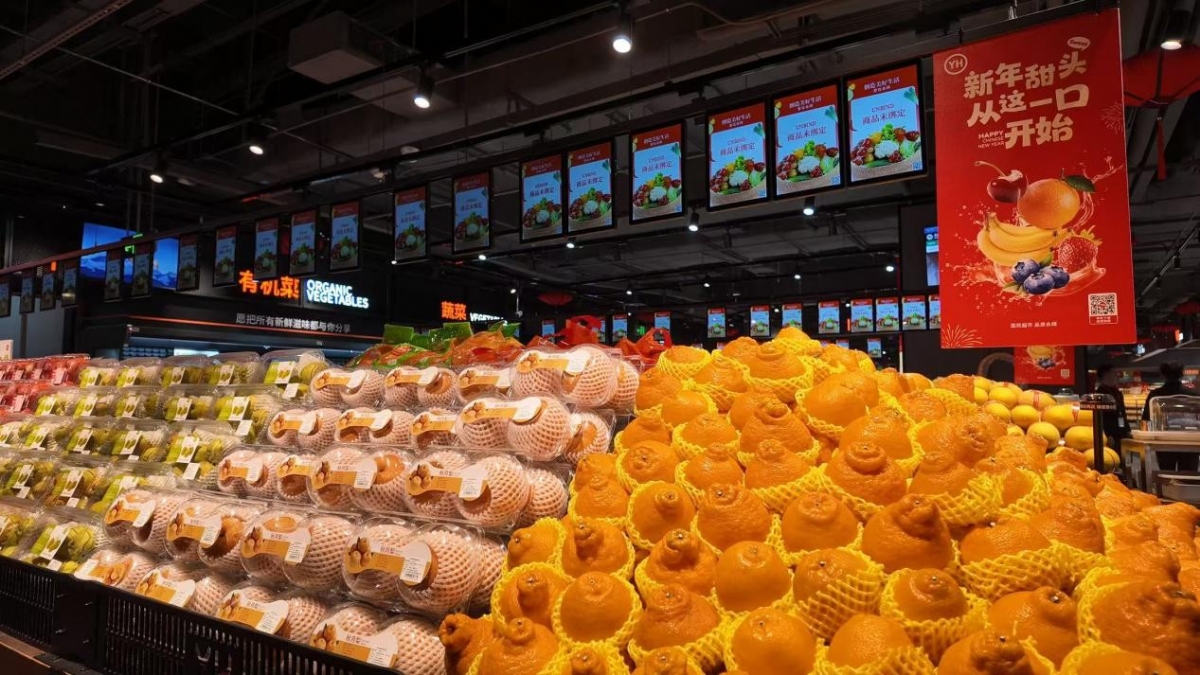 “胖永辉”落子广州天河核心 正佳广场店1月30日试营业