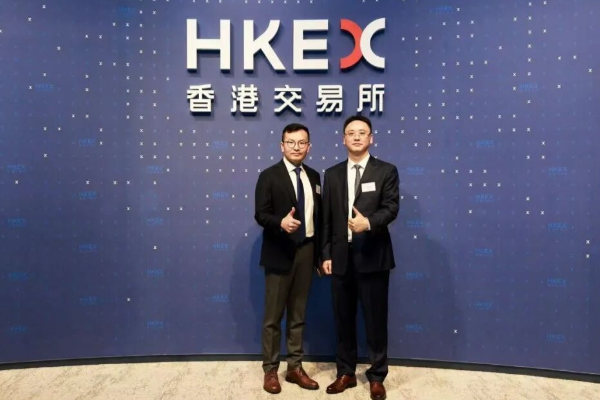 一村资本投资企业海致科技成功登陆港交所