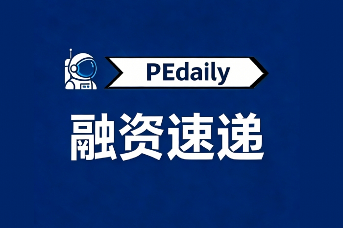 无界动力完成超2亿元天使+轮融资