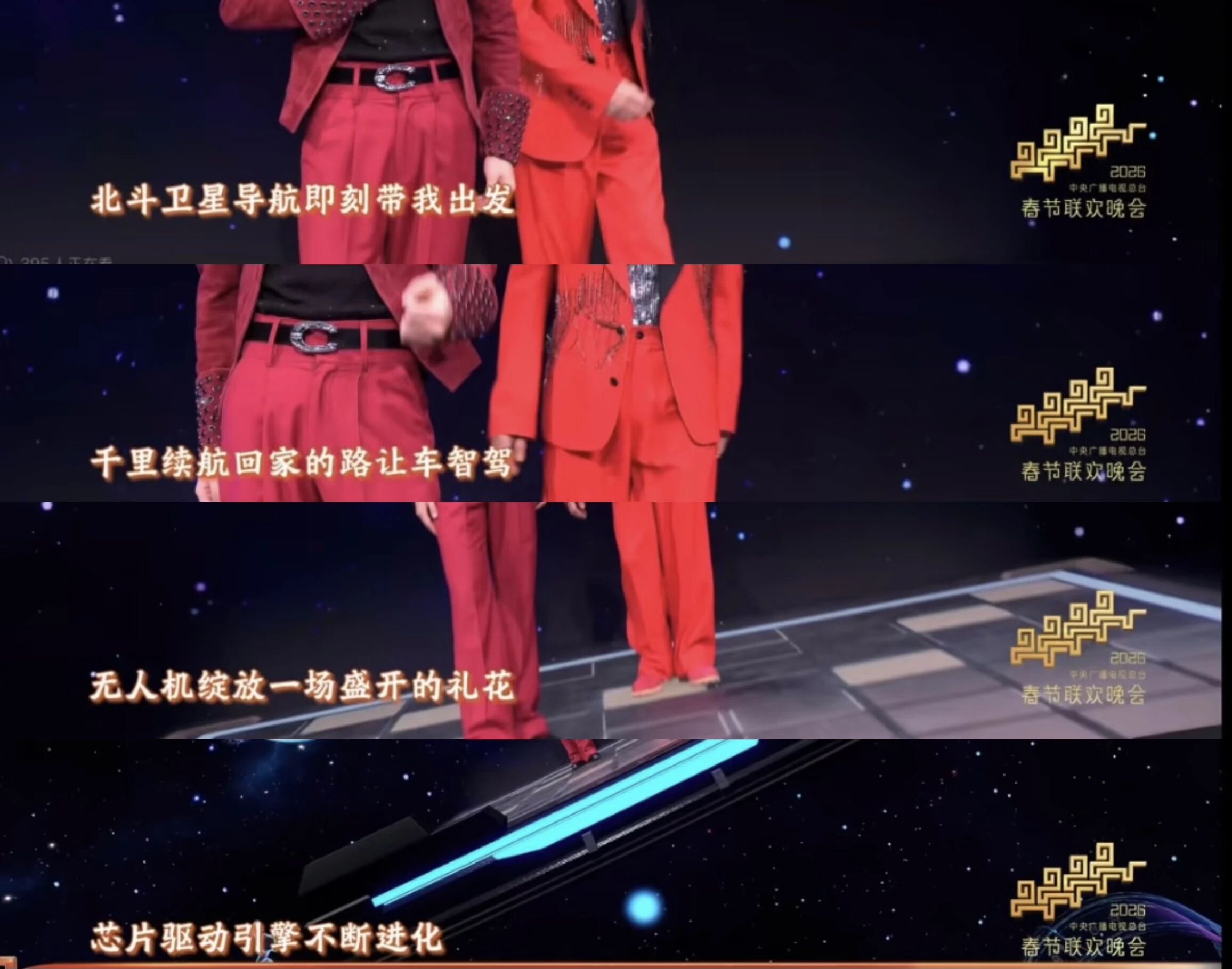 from clipboard from clipboard