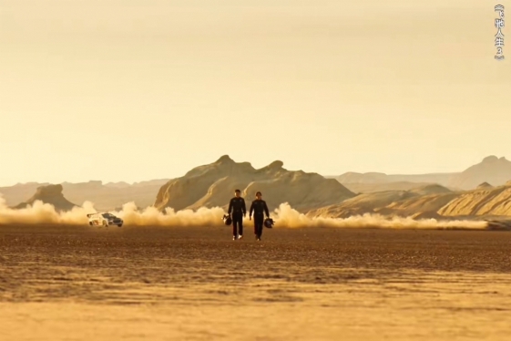 75亿，韩寒赚翻了