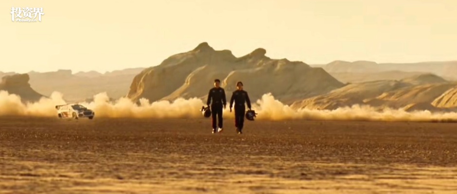 75亿，韩寒赚翻了