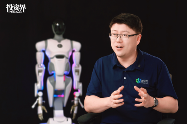 首发｜深圳开年首个百亿独角兽，智平方又融资了