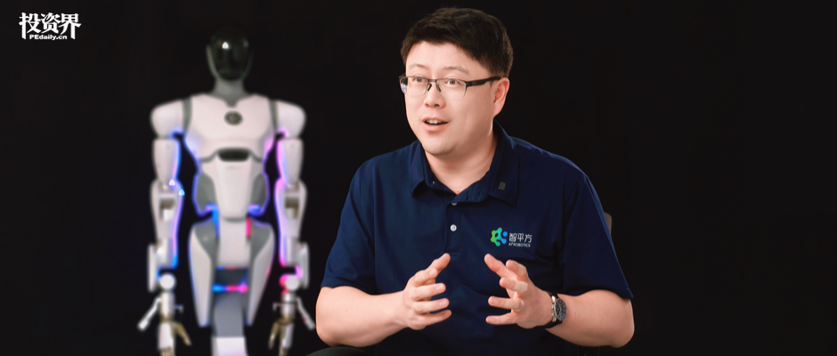 首发｜开年，深圳首个百亿独角兽诞生