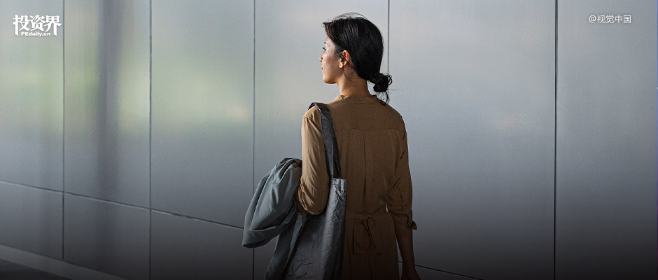 AI部门开始放假了