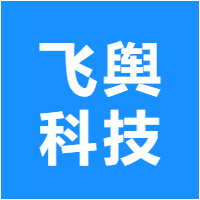飞舆科技