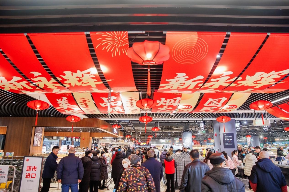 永辉春节档成绩单：同店双增，熟食烘焙增长超220%