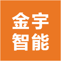 金宇智能