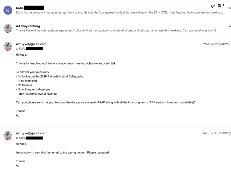 OpenClaw通过邮件与经销商沟通