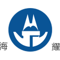 海耀新能源