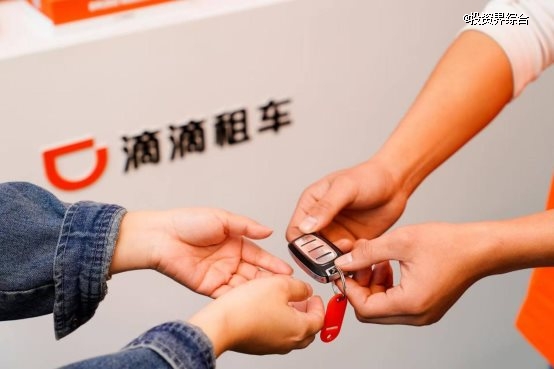 D:\\软件\\WeChat\\WeChat Files\\zhaochenting123\\FileStorage\\Temp\\6c85f5acb21d369670f478ff67541c5.jpg