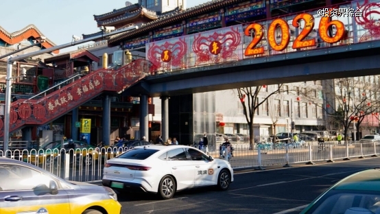 D:\\软件\\WeChat\\WeChat Files\\zhaochenting123\\FileStorage\\Temp\\35aa08245b6f0657192c91af15887f1.jpg