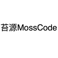 苔源MossCode