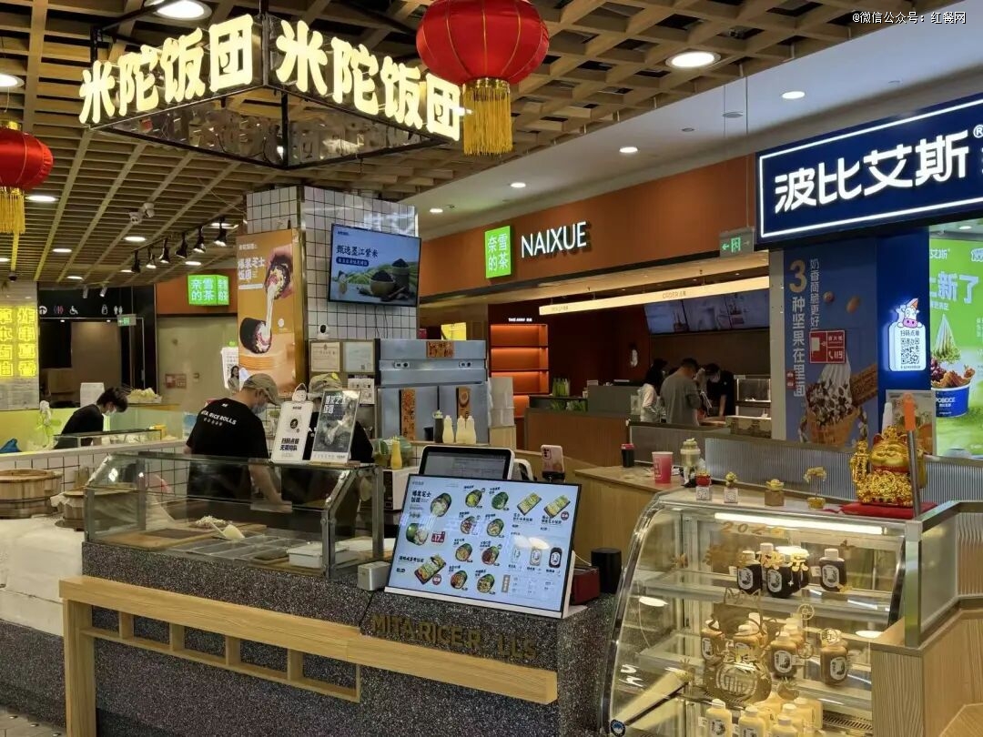 “挤”进商场的街头小吃，能赚到钱吗？