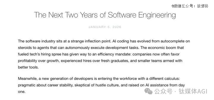 截图来自奥斯马尼个人博客主页