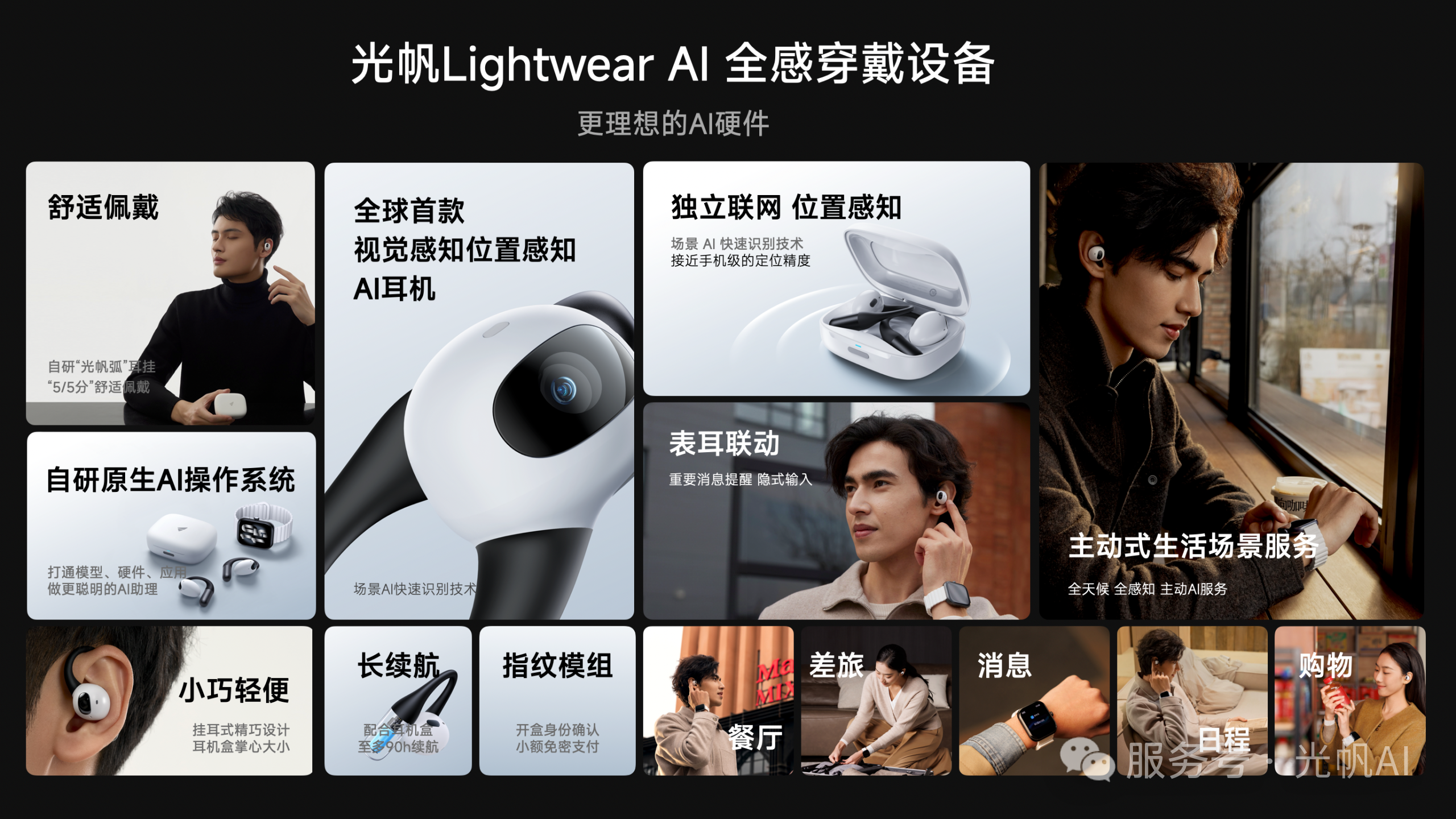 from clipboard from clipboard