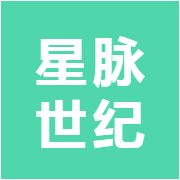 星脉世纪
