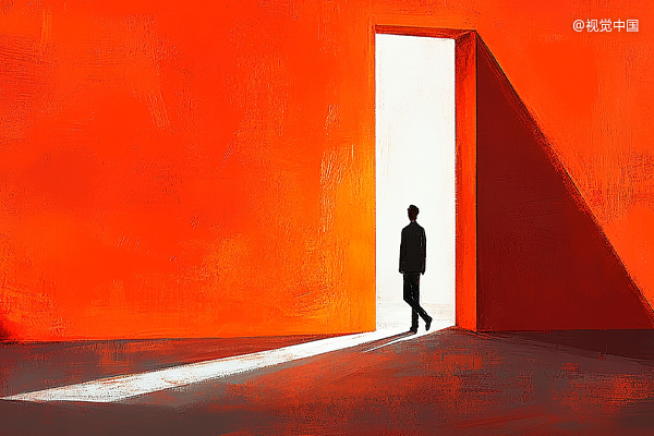 1万亿，国家级并购基金定了