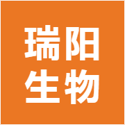 瑞阳生物