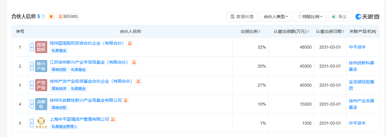 from clipboard from clipboard