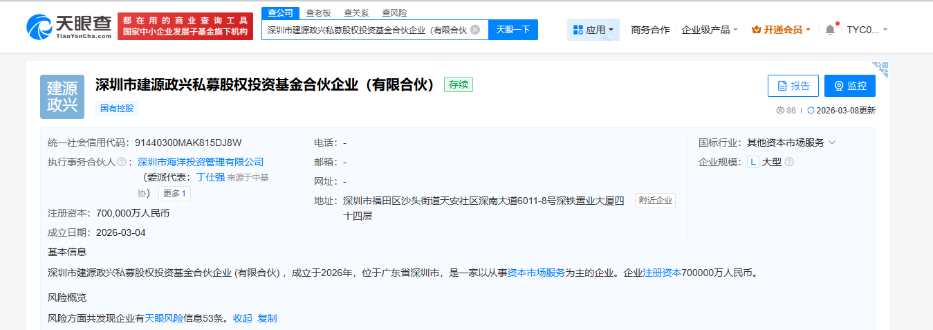 from clipboard from clipboard