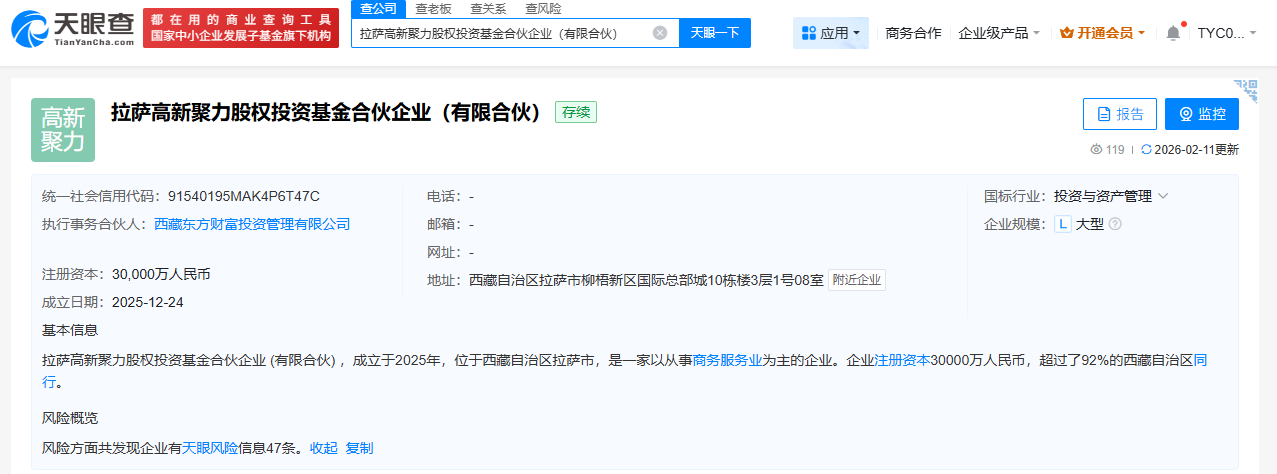 from clipboard from clipboard