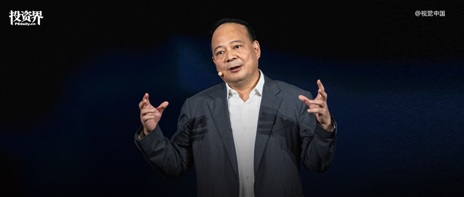 今年流行宁王轮