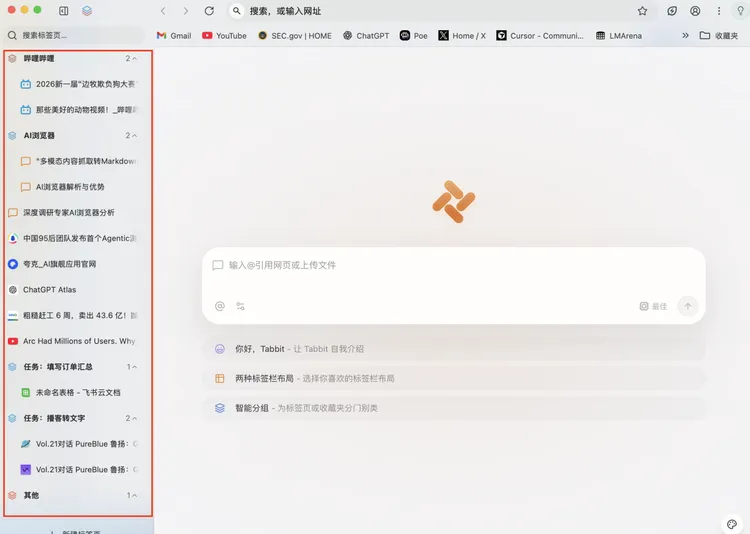 from clipboard from clipboard