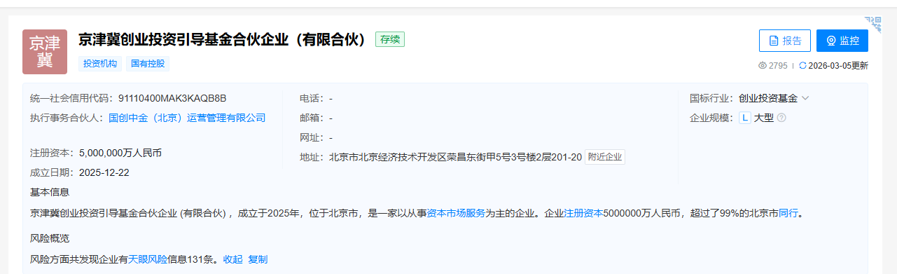 from clipboard from clipboard