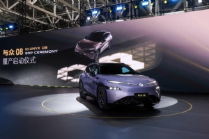 大众汽车与小鹏汽车首款联合开发车型与众08正式量产下线