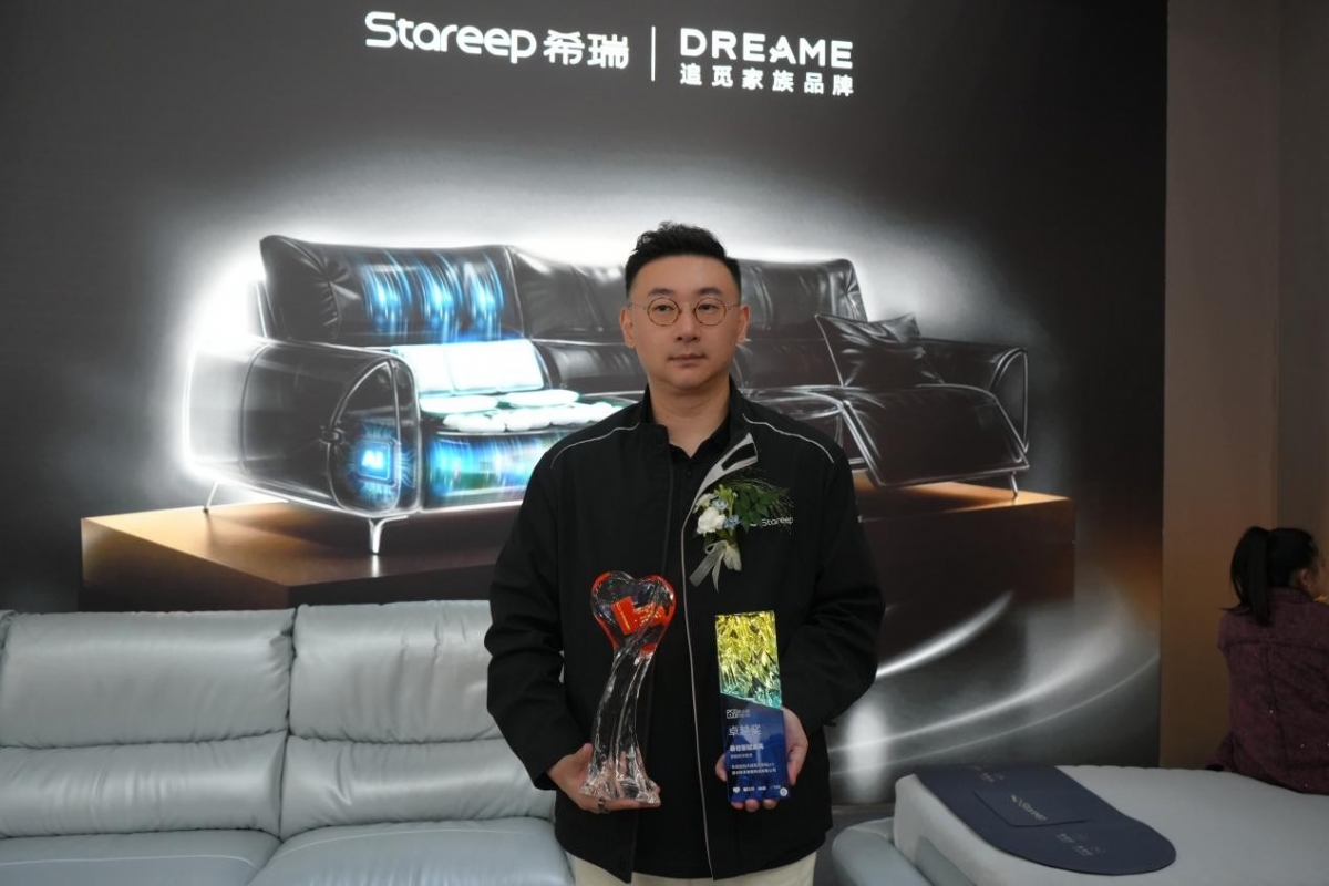 三展齐开希瑞智能家居亮相深圳国际家具展(图2)