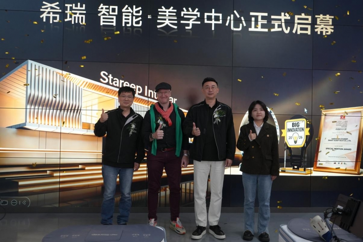 三展齐开希瑞智能家居亮相深圳国际家具展(图5)