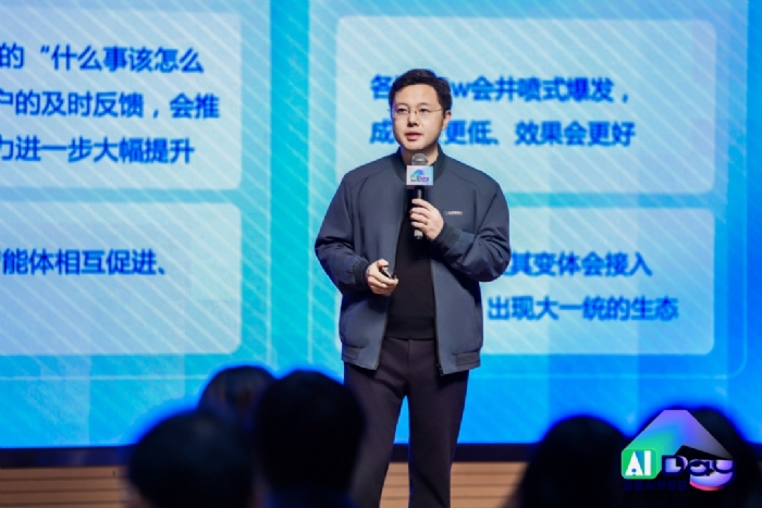 百度“龙虾” 全家桶亮相，多款龙虾产品上新，家用小度虾也来了