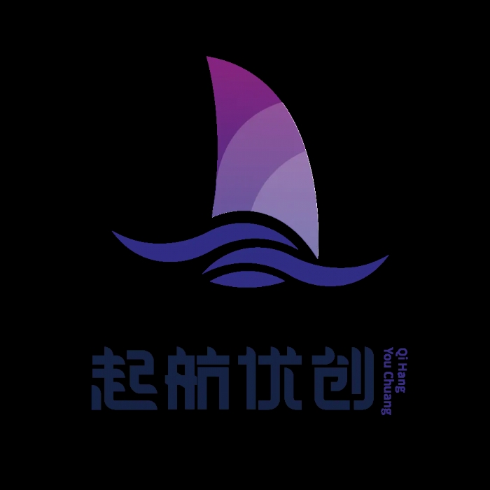 起航优创