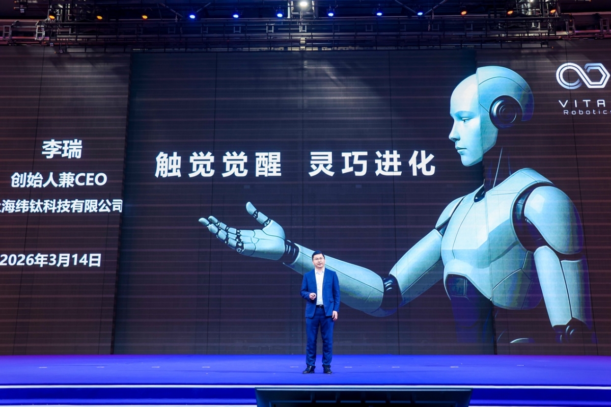 给灵巧手装上类人