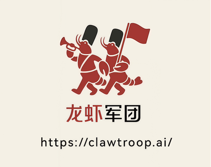 茉莉语境获百万美金天使投资，龙虾军团全球首发