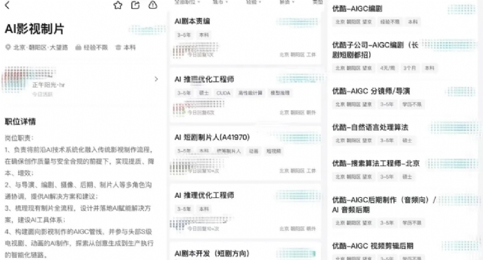 影视圈99%的人去哪儿？