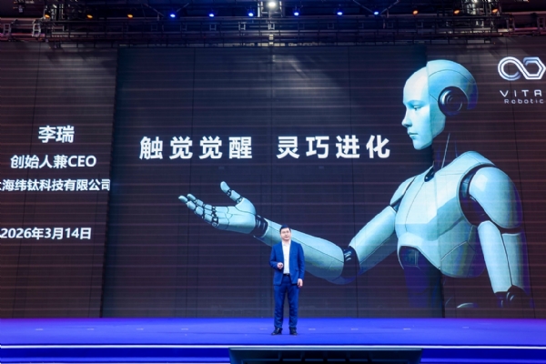 给灵巧手装上类人