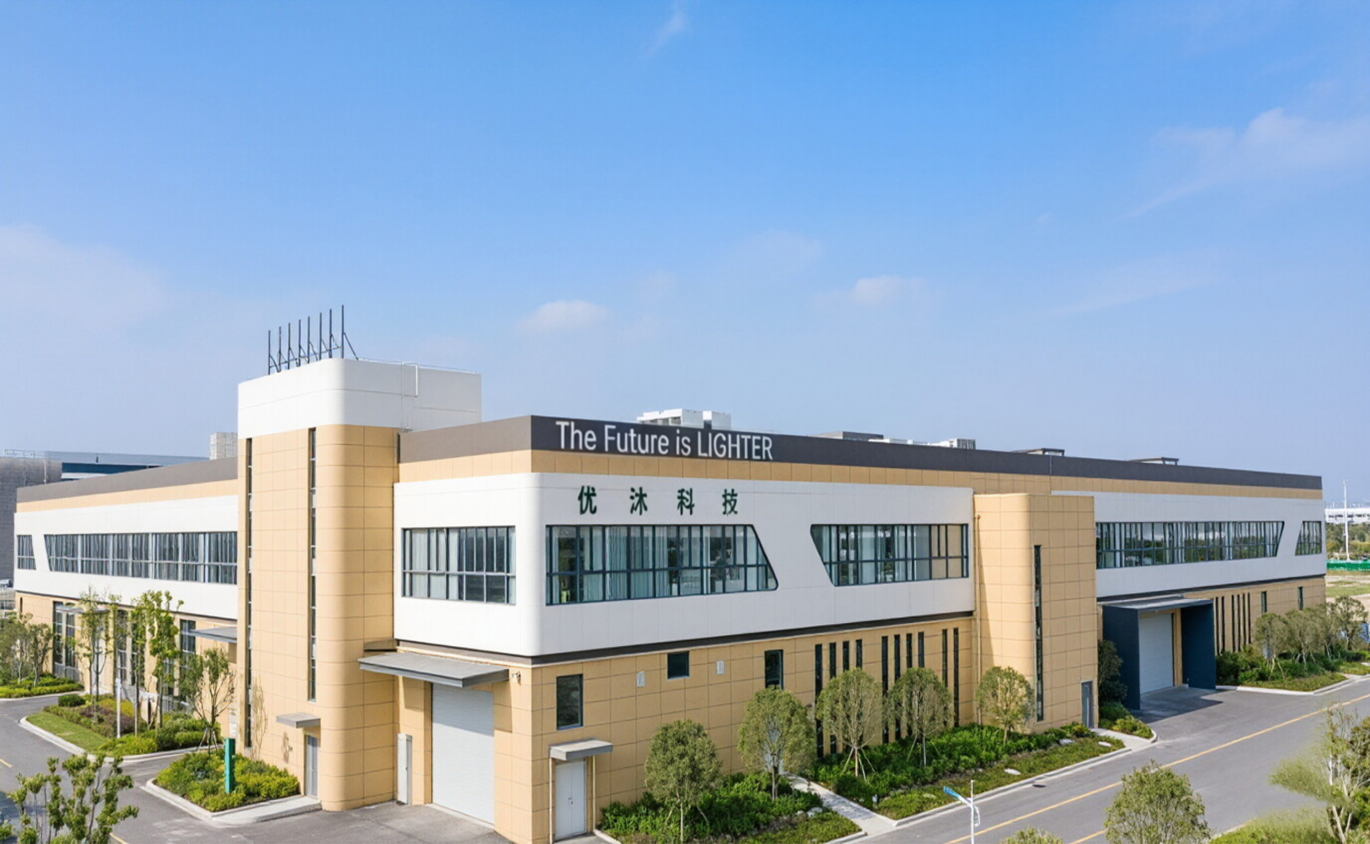 from clipboard from clipboard