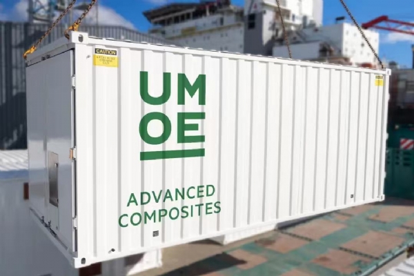 领航氢能运输新纪元：优沐科技新一代大容积玻纤IV型瓶正式发布